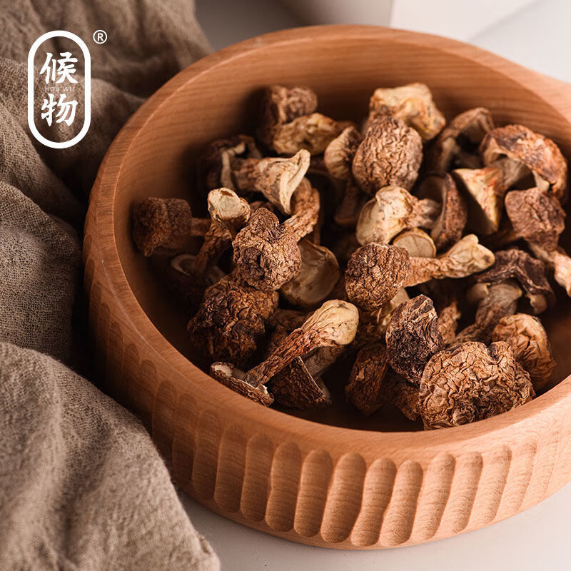 候物云南姬松茸干货精选非新鲜山珍煲汤滋补食用菌菇90g 款式