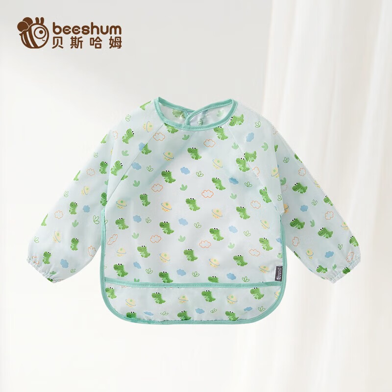 围兜防溅衣价格查询历史|围兜防溅衣价格比较