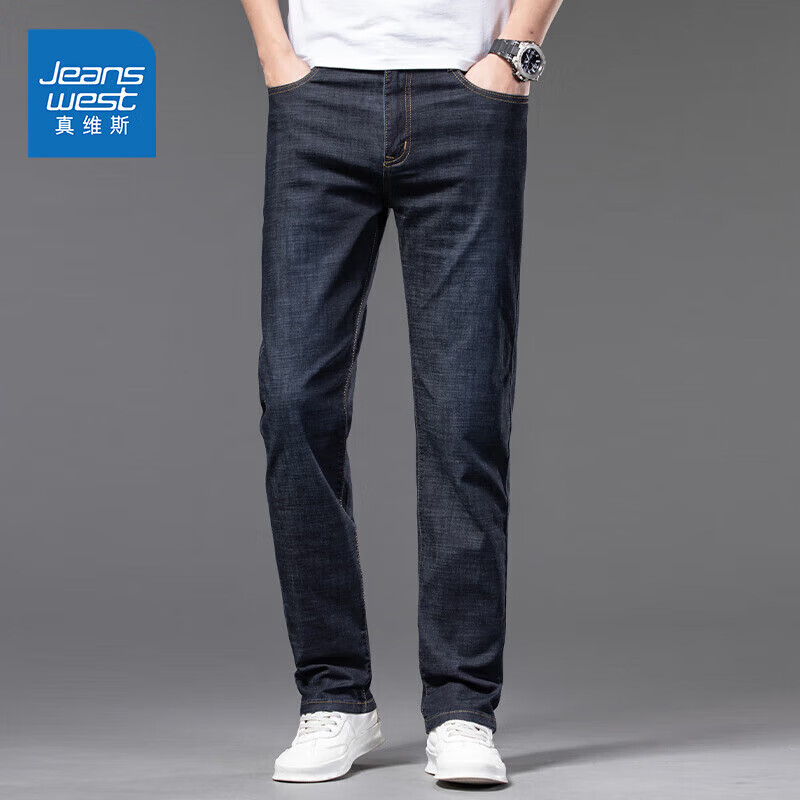 真维斯牛仔裤男夏季宽松直筒百搭弹力舒适休闲长裤蓝黑色29码