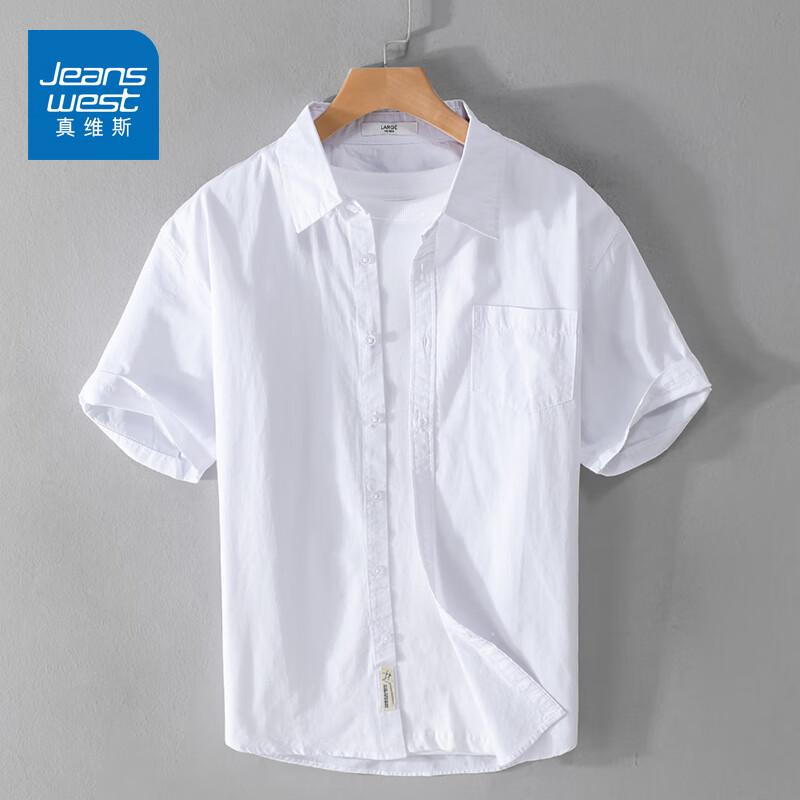 ���ڲ�������ά˹���޶��������ʿ�ļ����ɷ����������г����������������׷�װ ��ɫ9342D L ������120-135�