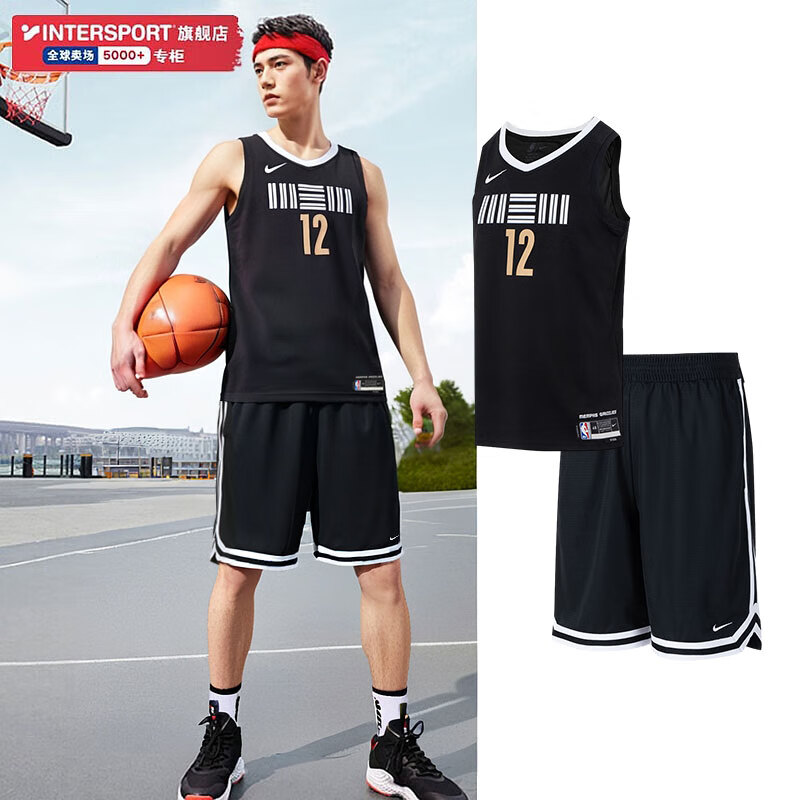 耐克（NIKE）运动套装男 25夏季新款篮球服背心健身训练无袖T恤宽松休闲裤短裤 篮球训练比赛两件套 L（175）