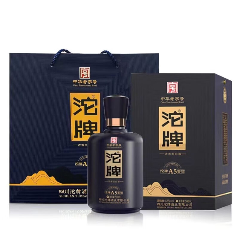 沱牌A5【正品保障】浓香型52度 纯粮口粮酒 礼赠商务宴请白酒 52度 500mL 6瓶 【整箱装】