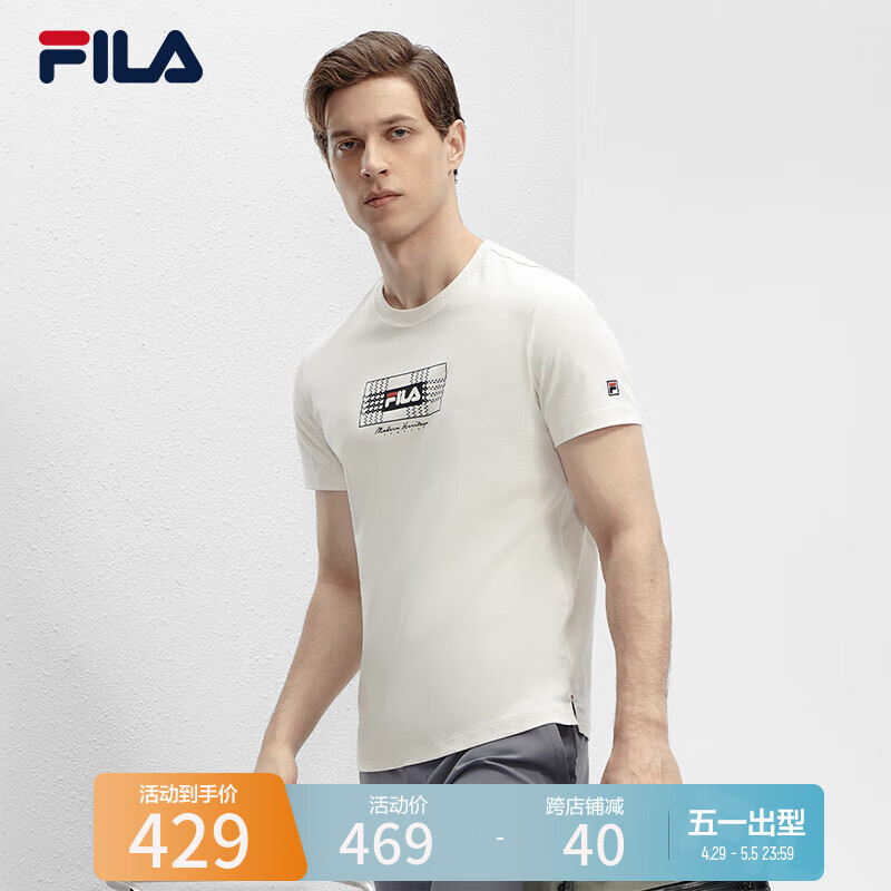 FILA 斐乐官方男装针织短袖衫2024春新款时尚休闲简约LOGO短袖T恤男 蒸汽白-IV 170/92A/M