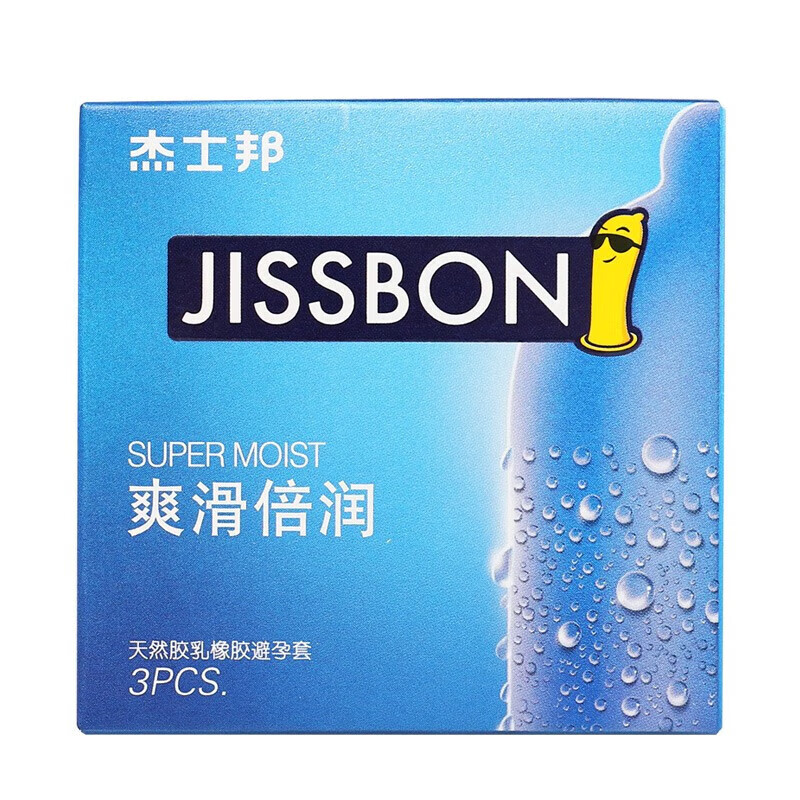 杰士邦jissbon 避孕套安全套男用成人情趣计生用品 3只装 多型号可选 1盒爽滑倍润