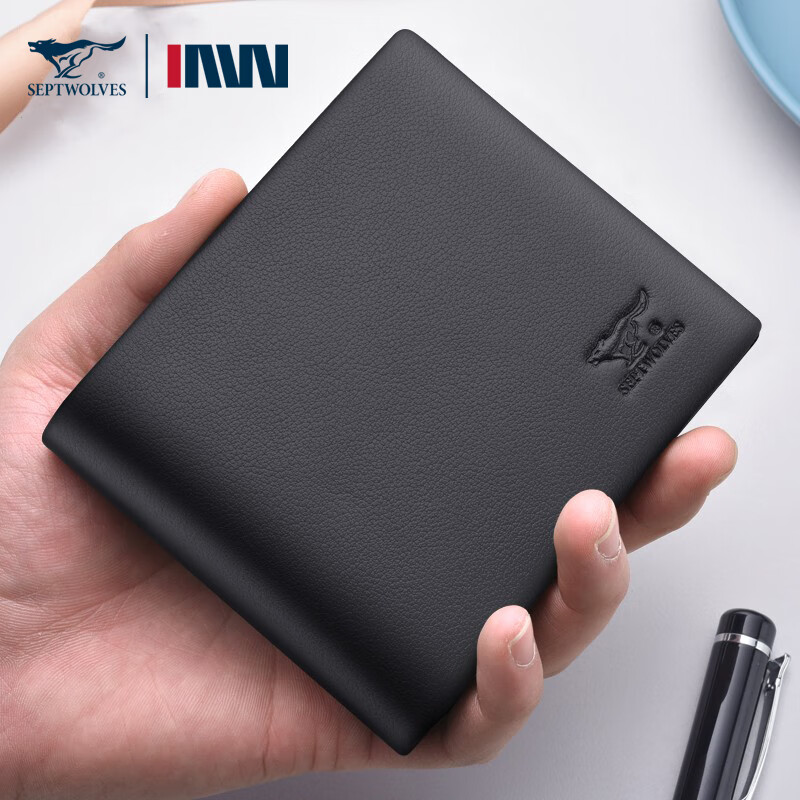 男士钱包真牛皮多卡位钱包短款头层牛皮男生简约皮夹钱包 款式换