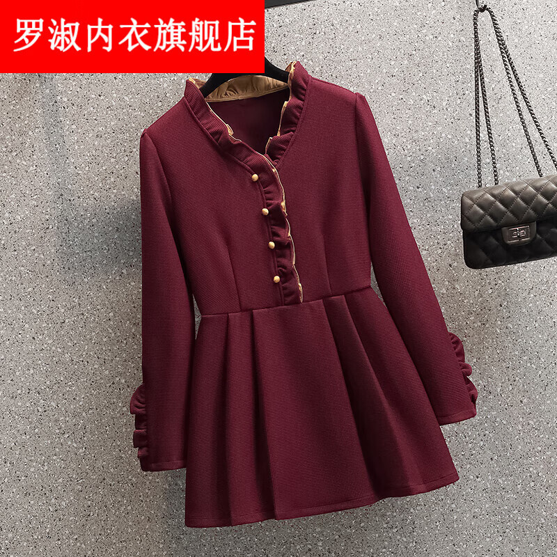 罗淑(luoshu)微胖妹妹宽松套装秋冬大码女装遮肚显瘦衬衫身材喇叭裤套