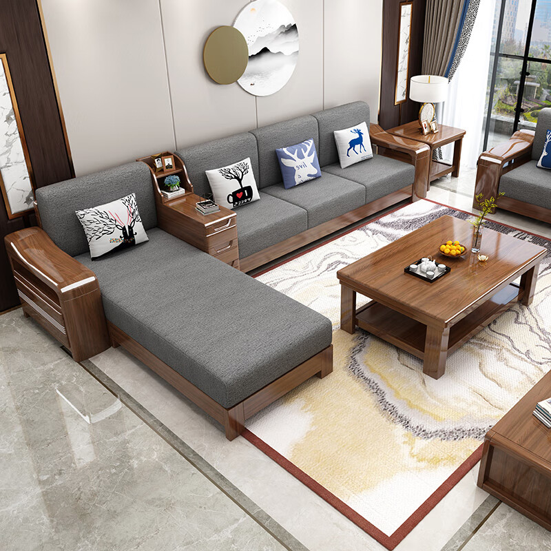 光明家具中式胡桃木实木沙发组合现代简约沙发客厅小户型布艺沙发