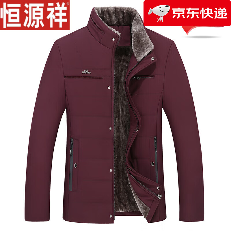 今年新款十大高档品牌爸爸冬装冬季棉袄新款中老年棉衣男外套中年 酒
