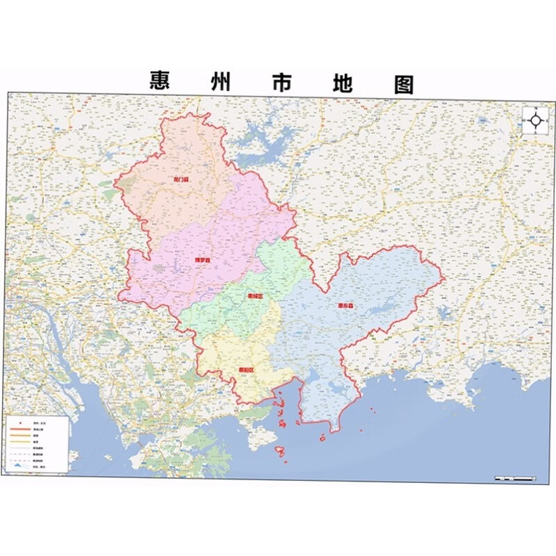 行政交通城区 办公室 惠州地图 地图 单幅张贴 高清电子图(无实物)