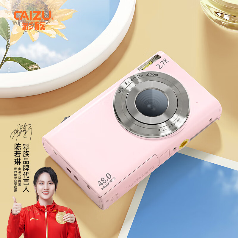 相机32g内存能录多久视频(单反相机32g内存卡能录多少视频)「相机32g内存卡能录多长时间」 行业资讯 相机32g内存能录多久视频(单反相机32g内存卡能录多少视频) 相机32g内存能录多久视频(单反相机32g内存卡能录多少视频)「相机32g内存卡能录多长时间」 行业资讯