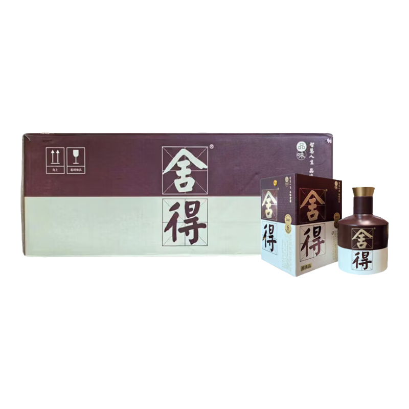 舍得舍得酒 品味舍得 小酒版 新版帶外盒 52度 濃香型白酒 100mL*12瓶