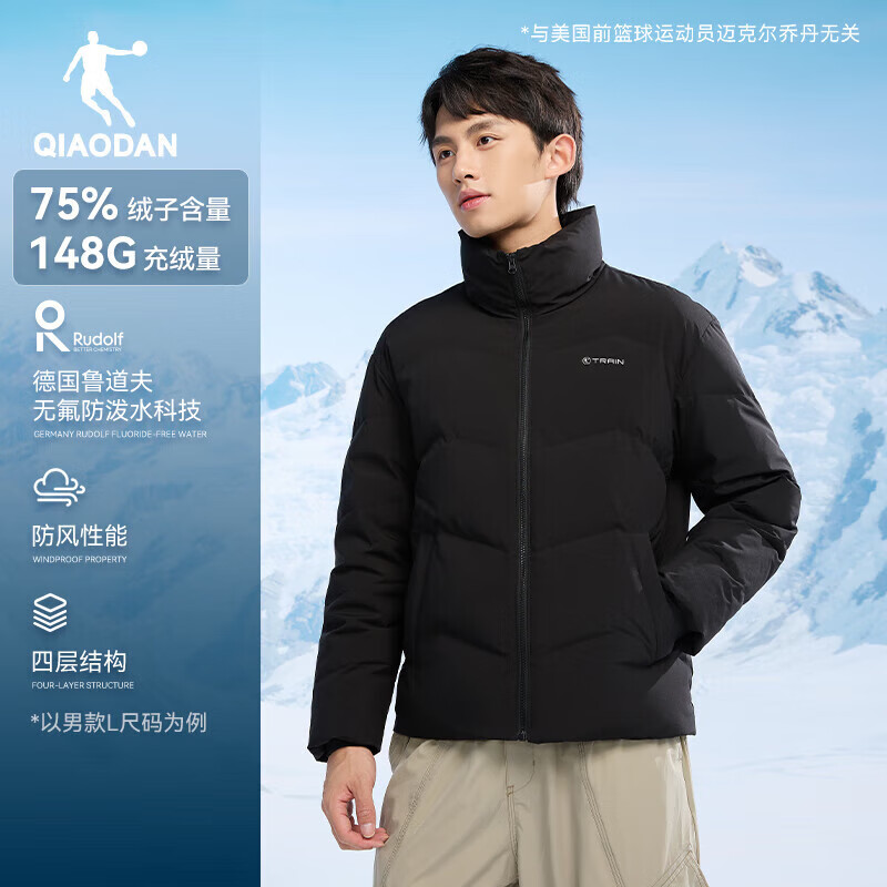 先领2张补贴卷 ① ② - 线报酷 先领2张补贴卷 ① ② - 线报酷