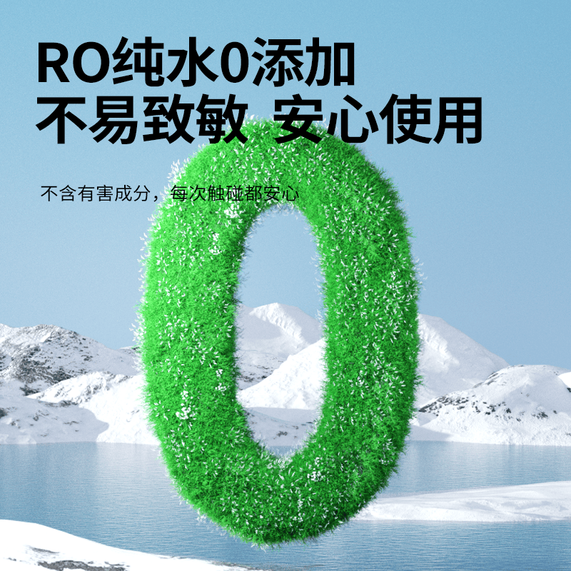 家优先湿纸巾宝宝手口专用湿巾儿童家用大包随身装便携实惠 12包*30抽【囤货装】