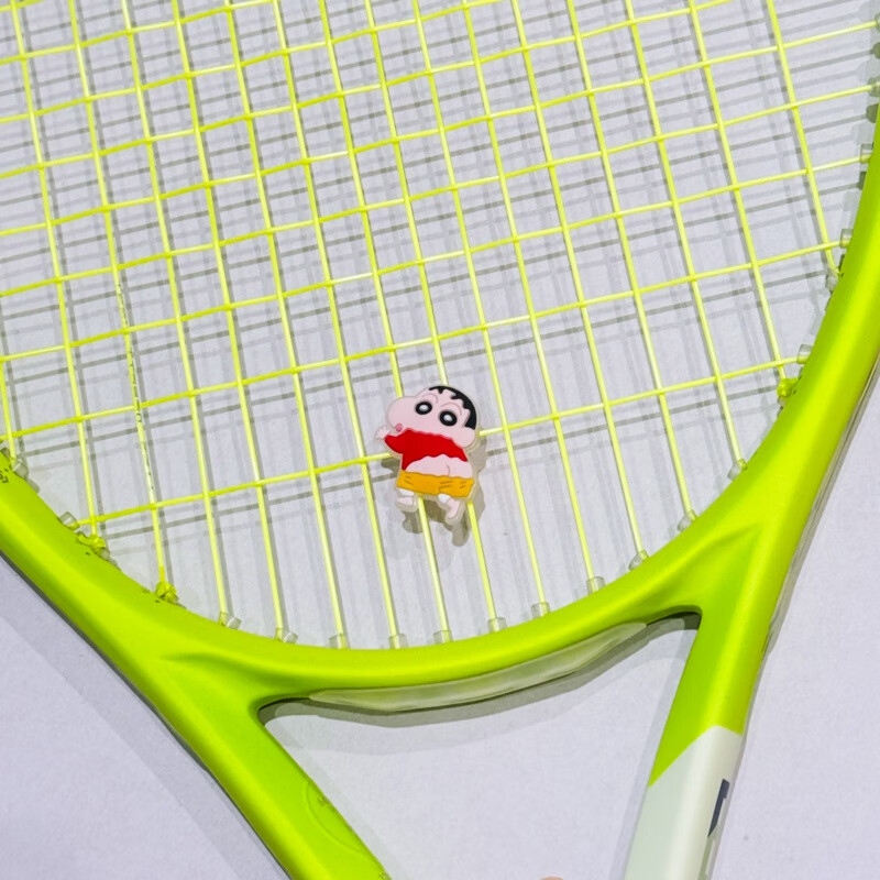 欣宁迪(xinningdi)网球蜡笔小新避震器网球拍避震器小白避震粒卡通