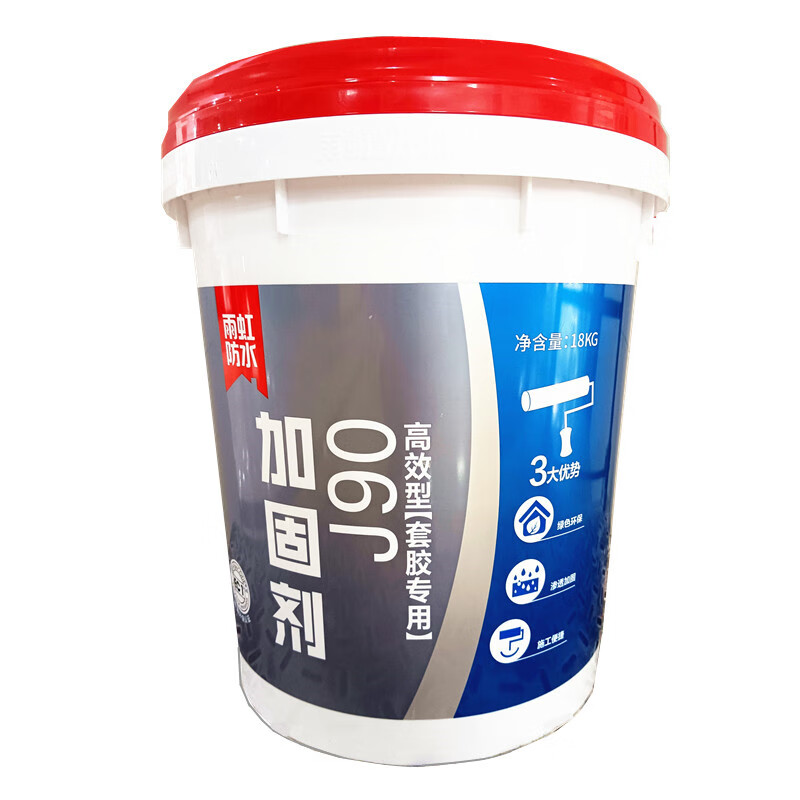 东方雨虹雨虹墙面加固剂墙固地固胶j90内墙混凝土基层界面剂固化剂