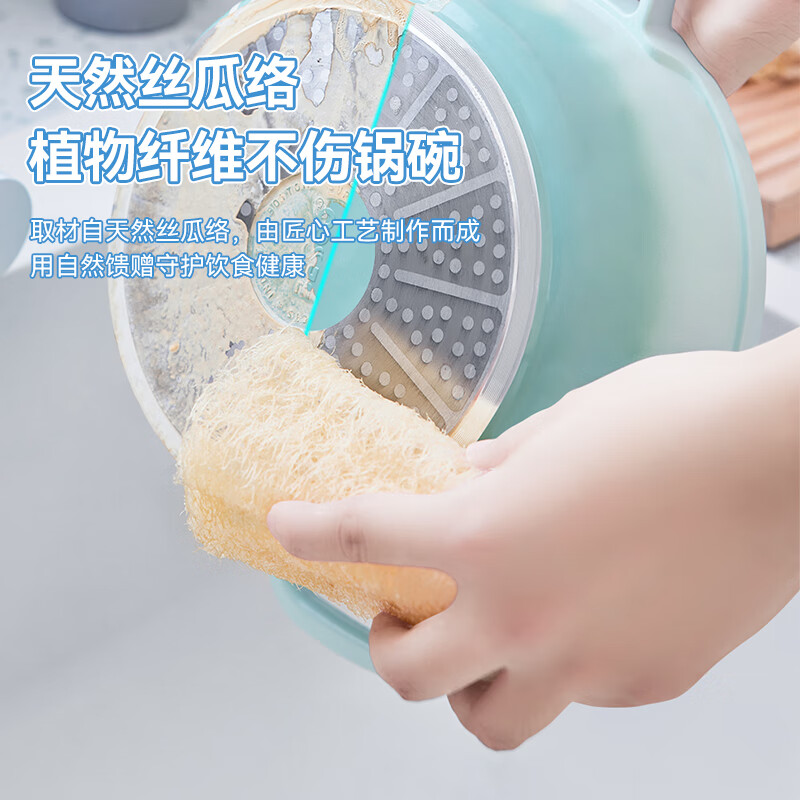 苏力达丝瓜络洗碗神器丝瓜瓤厨房专用刷锅天然老干水瓜囊刷加厚百洁布 挂绳款-3段装/精选粗段-长约10CM