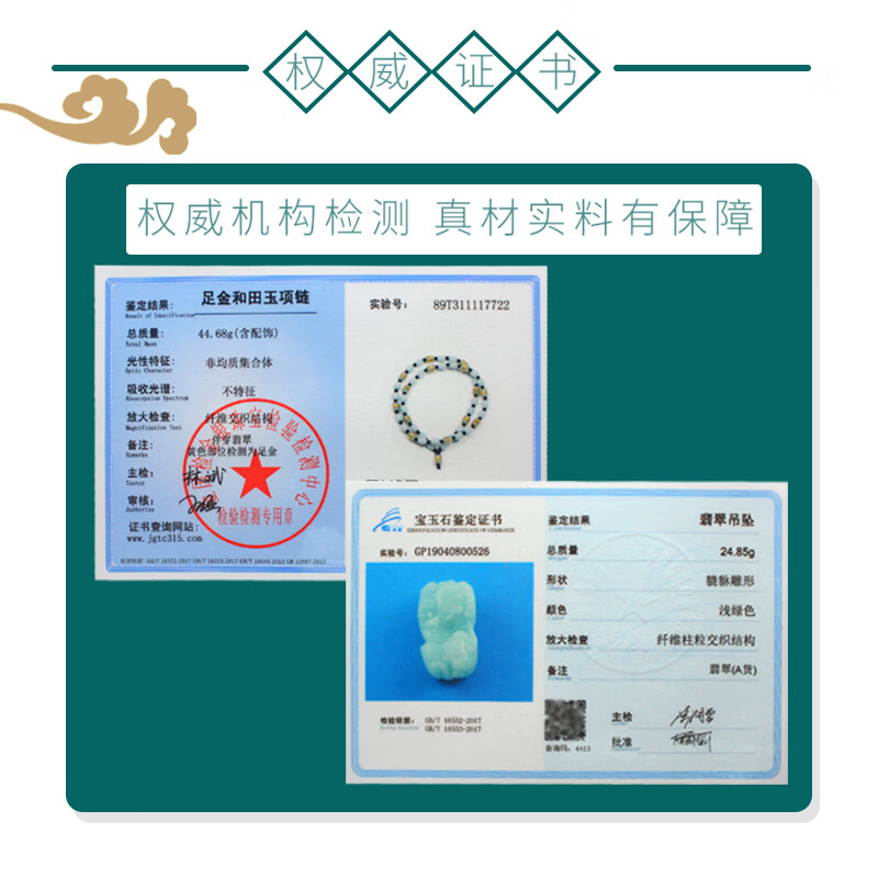 这10款貔貅吊坠排名前十品牌，招财纳福能量强超值得选-图片10