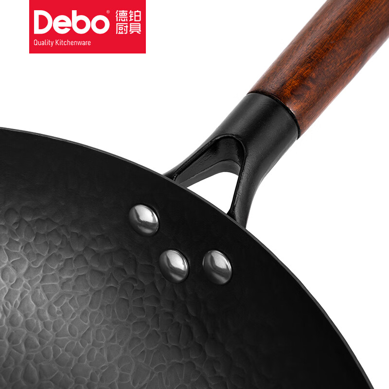 Debo德铂精铁锅无涂层炒锅家用炒菜锅不粘锅 加厚款-黑色 32cm