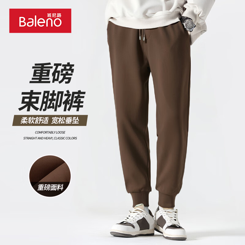 ���ڲ���������·��ʽ���ſ������＾���ɴ����Ը����ݳ��Ƴ�����ʿ�ذ��˶����п� ���ذ��ޡ�-�#��ɫ XL ������ϸ�� �׷����ʡ� 59.9Ԫ