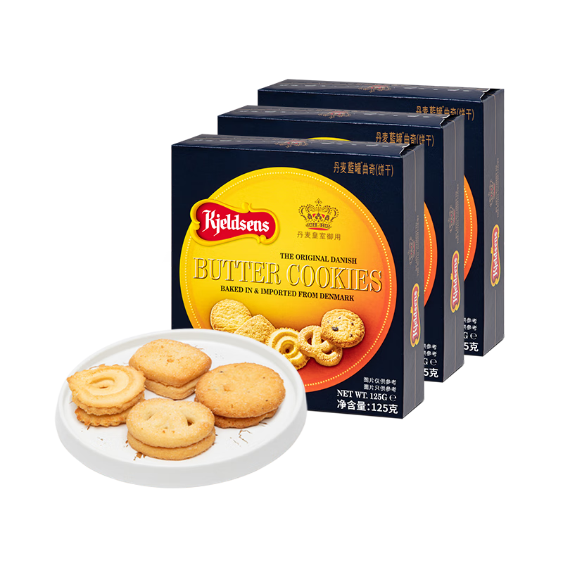 PlusԱ: ԭζ 125g*3*354.06Ԫ18.02Ԫ/