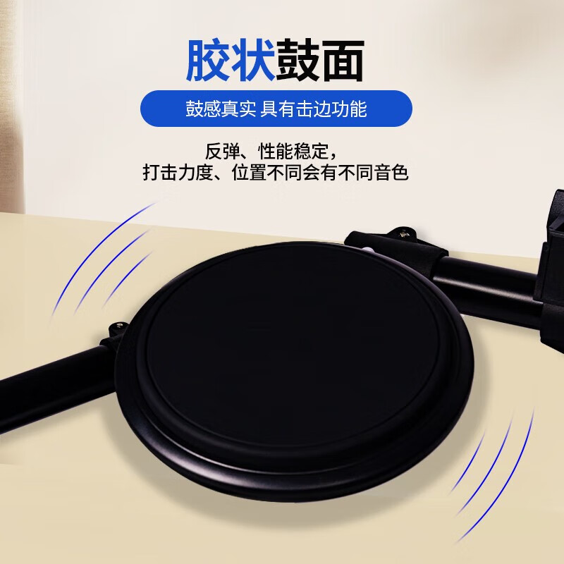 电子鼓十大品牌排行榜：这10款音质好，性能强，练习必备