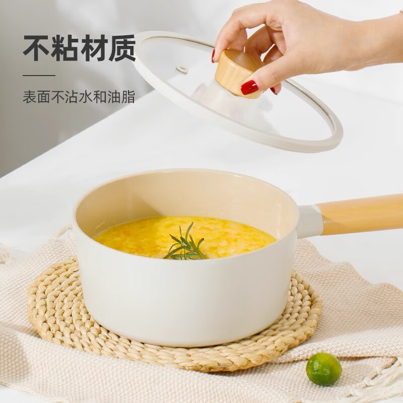 Neoflam平底锅煎锅家用不粘锅电磁炉燃气专用牛排锅多功能煎炒锅韩国进口 奶锅1.6L(赠硅胶汤勺) 18cm