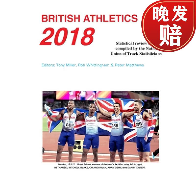 【4周达】british athletics 2018: statistical review of 2017