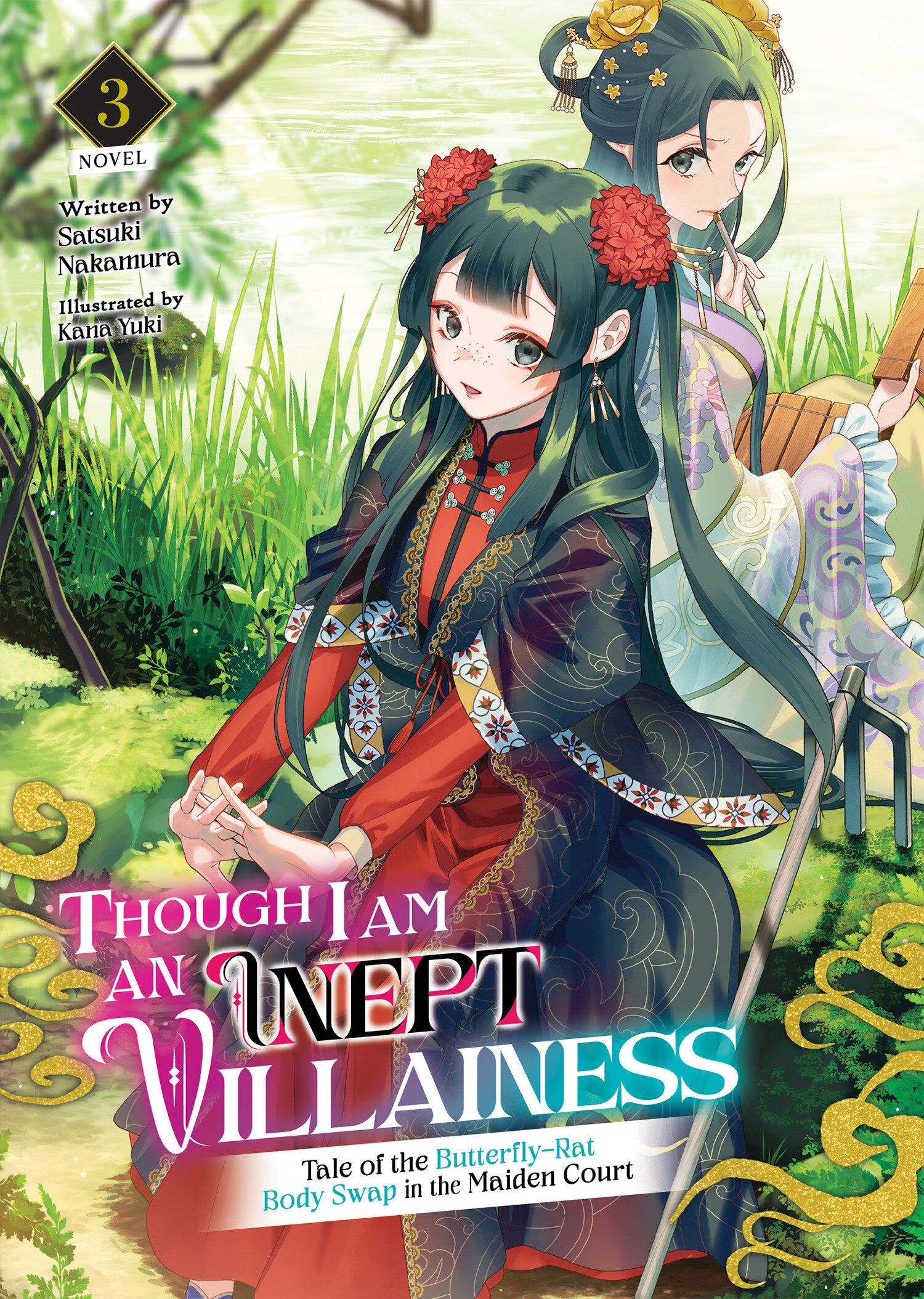 【预订】though i am an inept villainess: tale of the butterfly
