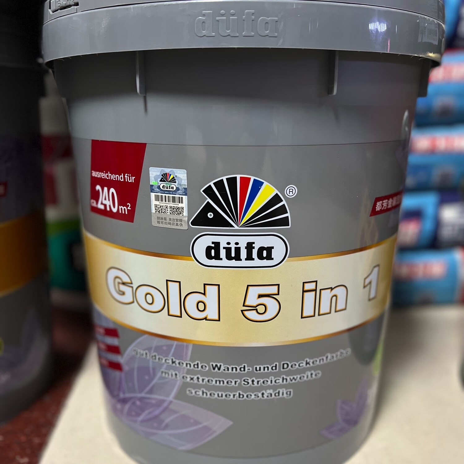 都芳金装五合一内墙乳胶漆家用环保无添加水性油漆涂料耐擦洗可调色