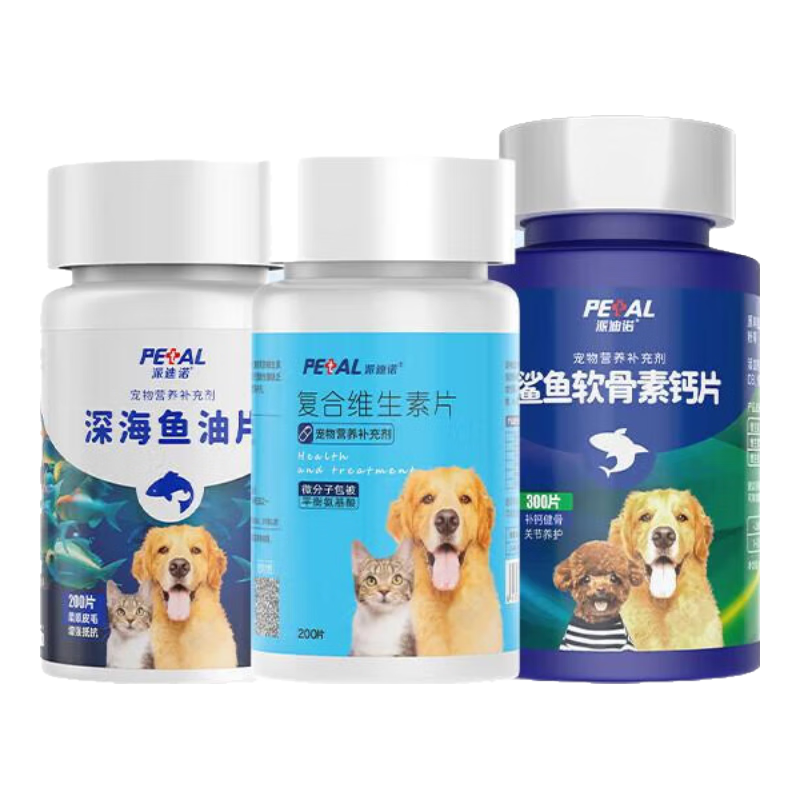 ���ڲ������ɵ�ŵ��PAIDINUO������Ӫ����ë������װά����Ƭ200Ƭ����Ƭ200Ƭ�����ظ�Ƭ200Ƭ 46.62Ԫ(������)