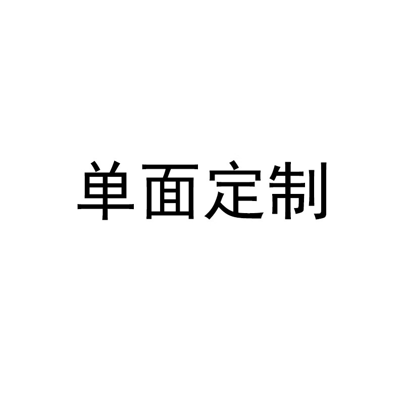 pianan抽绳包定制印logo图案背包双肩包帆布束口袋运动简易书包拉绳包