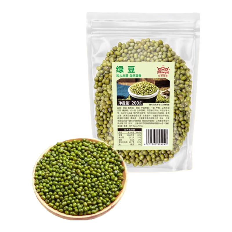 ����ȯ�� �̶�150g  �ܷ���ѿ