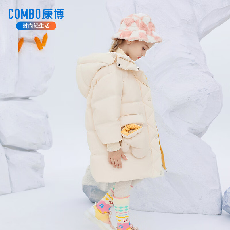 ������ͯ���޷�Ůͯ�г�����¿��д�ͯ�Ӻ񼫺����籣ůͯװ���׳� ��ɫ1106 150 189Ԫ