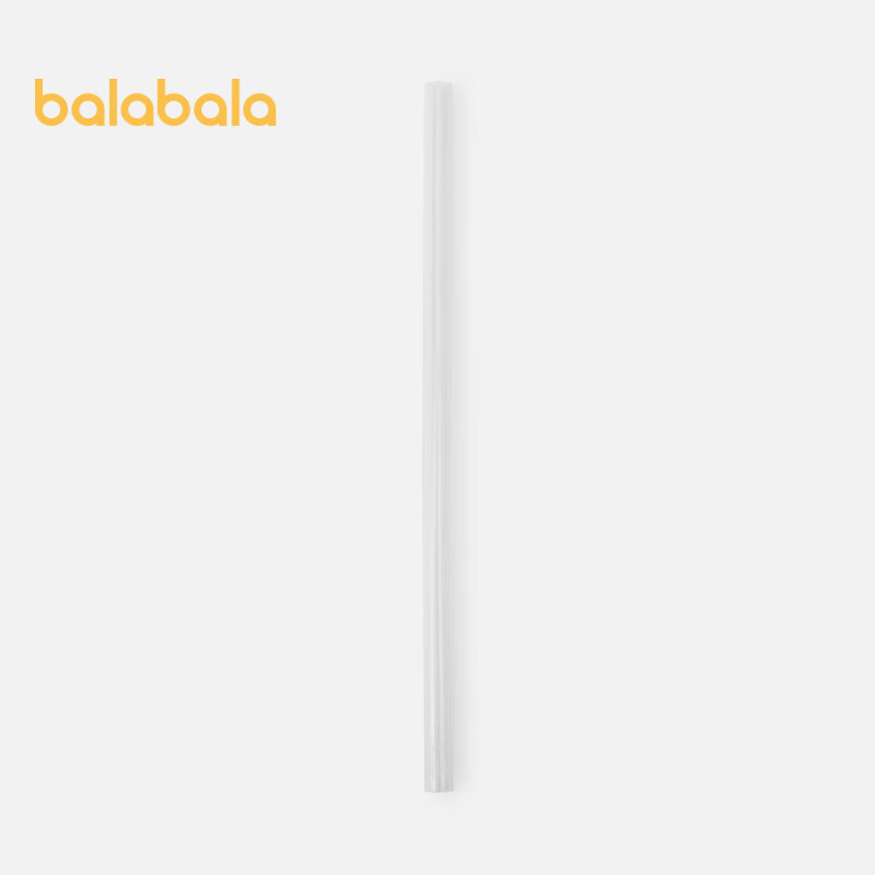 巴拉巴拉儿童水杯保温杯配件男童女童水杯水壶替换吸嘴吸管密封圈 白灰色调00312（吸管）