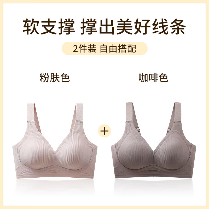 ���ڲ�������ɯ��LangSha������ŮС�ؾ�£�Դ��޺������ո�����֧�ŷ��´��޸�Ȧ������ ����ɫ+�۷�ɫ 2XL ��38/85ABC 135-150�