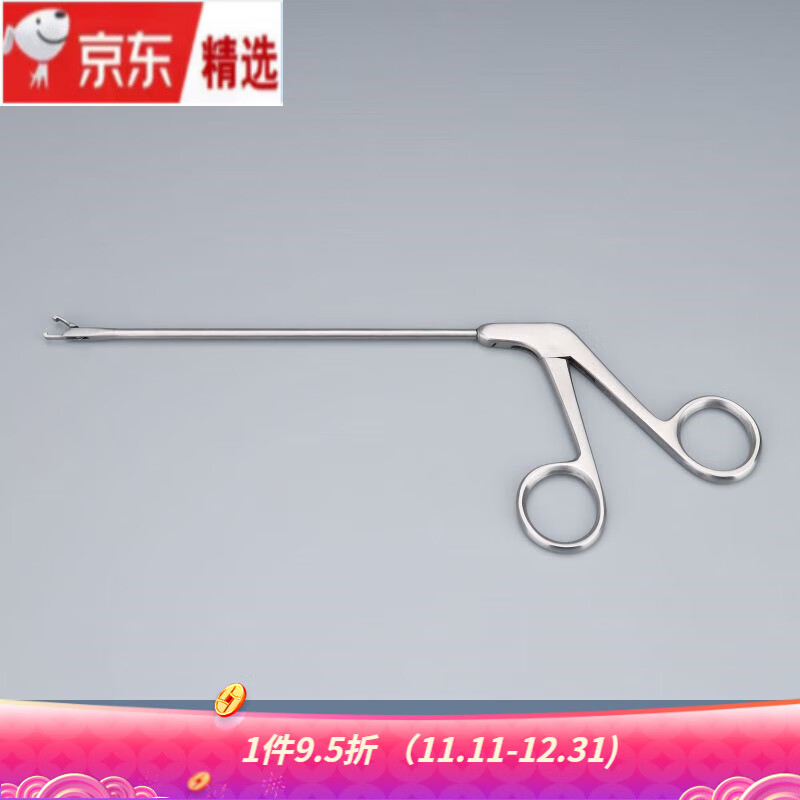 膝关节肩关节镜手术模拟训练练习器械  篮钳 咬切钳 探针 抓线钳