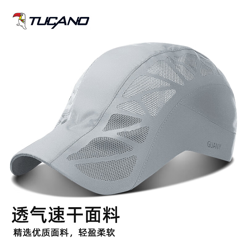 啄木鸟（TUCANO）帽子男士夏天薄速干鸭舌户外防晒男生太阳帽休闲钓鱼遮阳棒球帽女