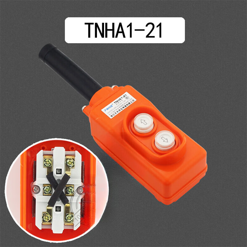 cob-21 tnha1-22/31 cop-213 21w行车按钮开关直控型控制电葫芦 tnha1