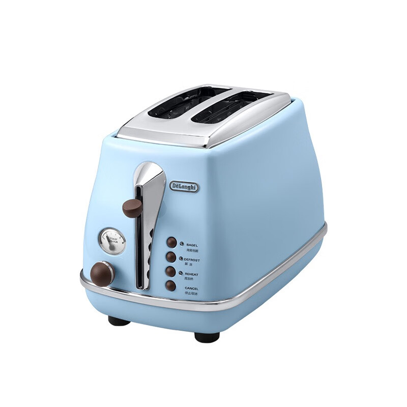 德龍Delonghi/德龍復古系列CTO2003多士爐烤面包機土司家用小型早餐 海洋藍色