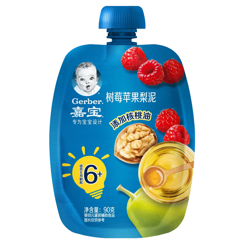 嘉寶（GERBER）樹(shù)莓蘋(píng)果梨泥 6月齡寶寶零食嬰幼兒輔食果泥90g