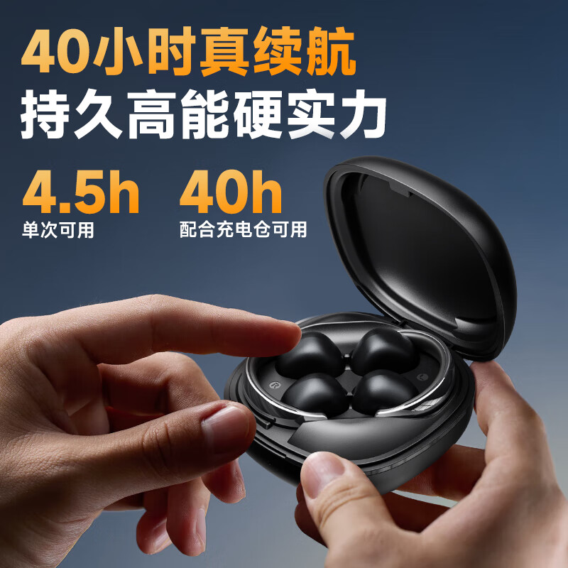 联想（Lenovo）【京选推荐|柏林之声】无线蓝牙耳机夹耳式开放式骨传导概念不入耳运动降噪适用苹果华为 LP38米色