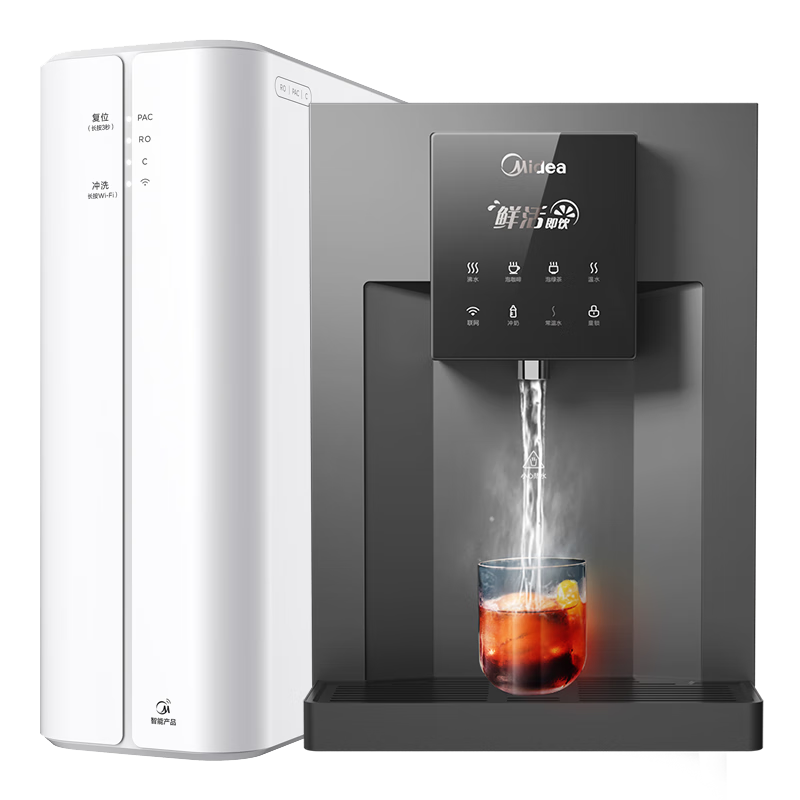 ģMideaˮ1100G0蹸RO͸ֱһͱ߹ڹʽ߻ǰùȫװ TOP߻+ˮװ1887.3Ԫȯ