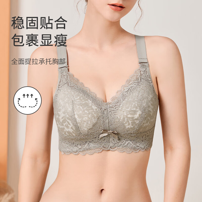 爱戴内衣女大胸显小无钢圈薄款透气全罩杯包容显瘦秋冬美背大码文胸罩 裸感肤 75E