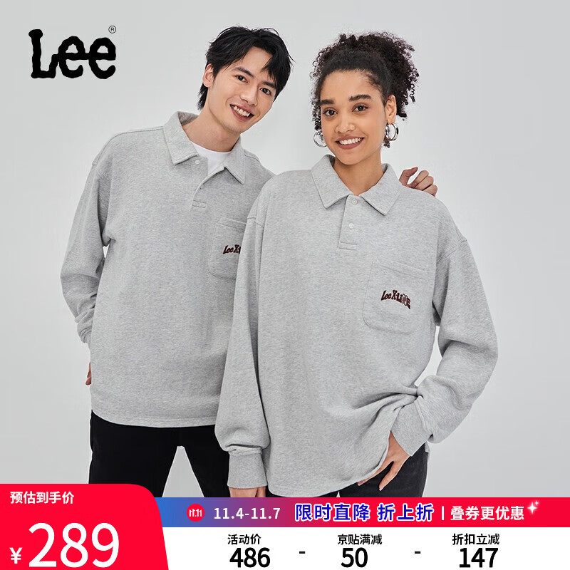 Lee XLINE23秋冬新品舒适版灰色Polo领男女同款卫衣LUT007224204 灰色（尺码偏大，小一码购买） L怎么看?