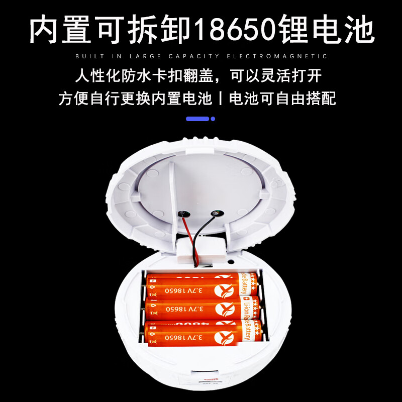 山色 露营充电灯泡LED应急照明灯户外太阳能充电宝夜市地摊营地帐篷灯 60大灯珠/4000ma锂电/亮灯5-10小时