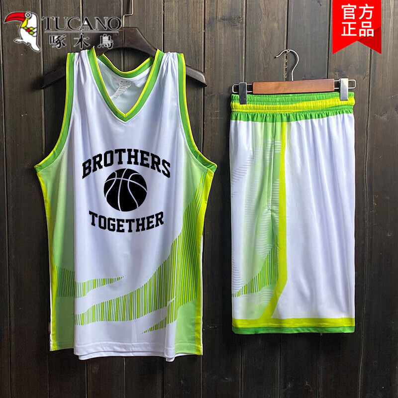 色篮球背心训练服订制队服美式运动球衣儿童 1918白色(前面7号图案)