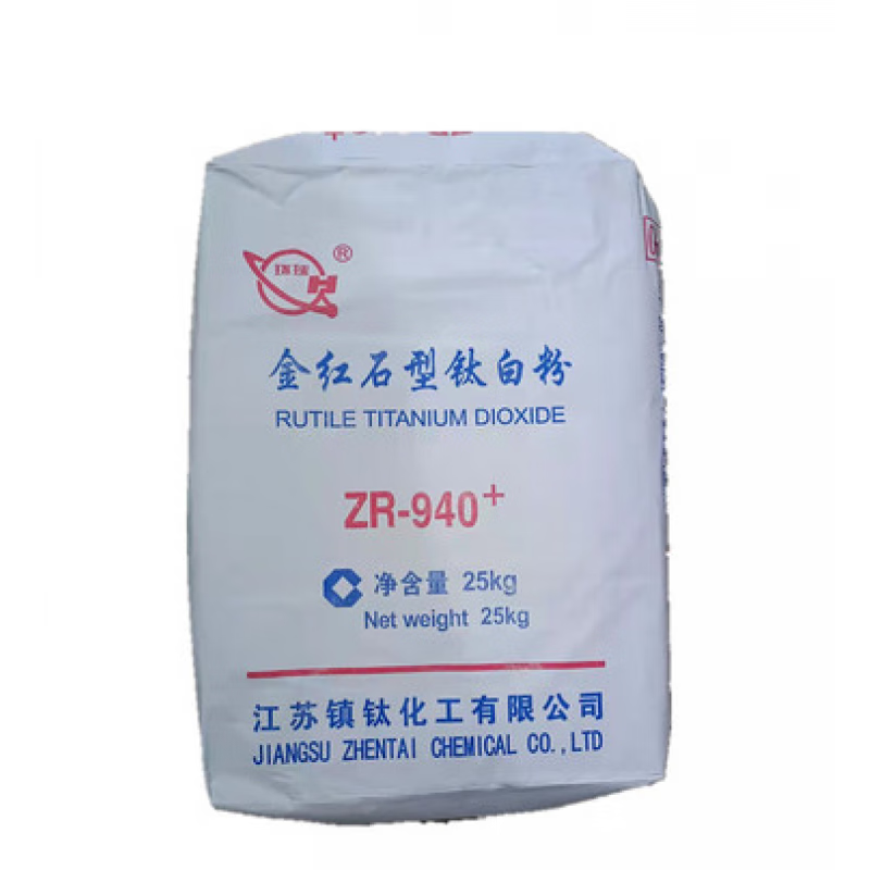 钛白粉二氧化钛白色颜料绘画油墨塑料通用PVC塑料增白 金红石型ZR-940(25公斤)