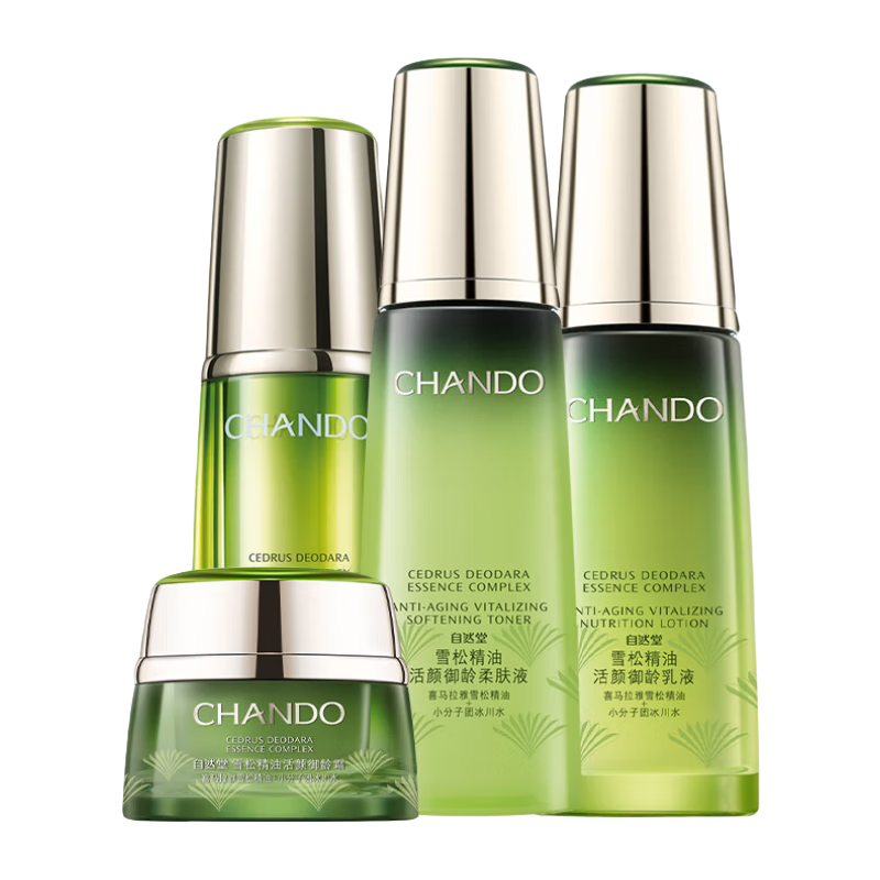 ���ڲ�������Ȼ��ѩ�ɾ��������ݳ���װ �����������µ���ϸ�ƻ����׺����ﻯױƷ ������У����Һ+��+˪+���� 567Ԫ