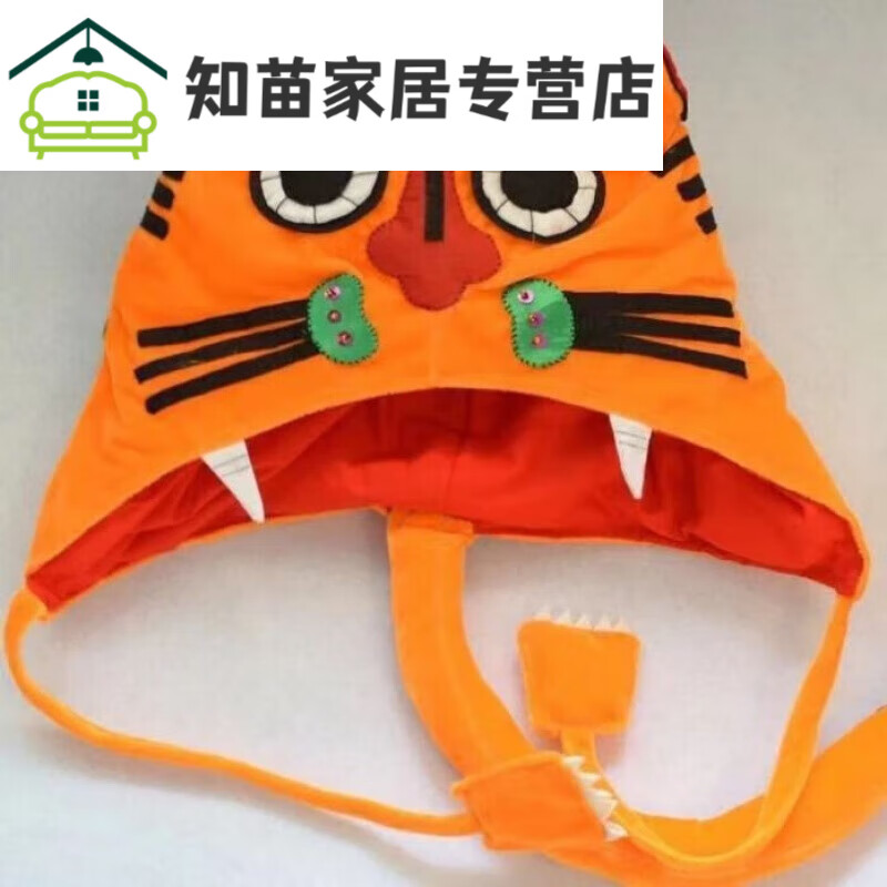 宸轩宝老虎帽子大人小孩儿童鹿鼎记韦小宝虎头帽搞笑舞台 i57-黄色