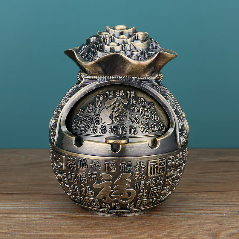 欧式烟灰缸家用客厅创意轻奢办公室卧室茶几ins防飞灰带盖摆件 红铜五福临门